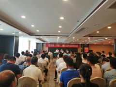 对接“长三角”兰陵内行动-临沂市农业农村局