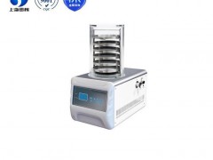 上海田枫专做小型实验室真空冷冻干燥机 水果蔬菜药材冷冻干机