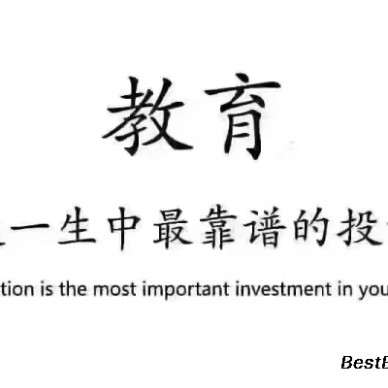 2021年江苏五年一贯制专转本报名时间和考试时间