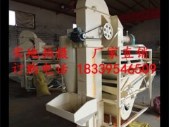 种子机械_专业筛选种子机器_水稻种子精选机