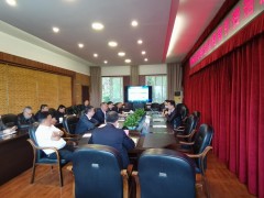 泸州晋中市农业农村局召开设备渔业招商引资洽谈会