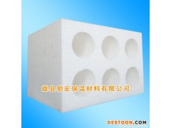 勃宏包装|泡沫包装