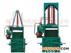 阿克苏棉花液压打包机 棉花方包打包机