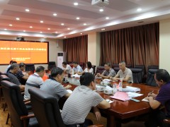 青山湖区农业农村局召开贯彻落实区委五届十次全会肉体任务部署会