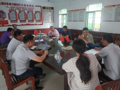 鹰潭市农粮局展开当前政策与革新重点义务调研督导