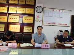 汪海鹏深化鹤壁市农机局党支部宣讲习近平总书记来陕调查重要讲话重要指示肉体