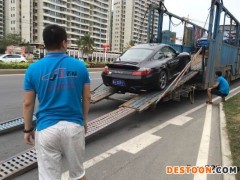 长沙到牡丹江轿车托运公司往返互发