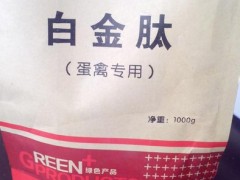 鸭子吃什么多产蛋