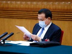 李克强：这笔资金地方一点不留，省里也只做“过路财神”