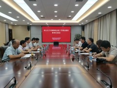 鹤壁市人大来我局督查十五届四次会议三号重点建议料理义务 - 义务静态 - 高邮鹤壁市农业农村局