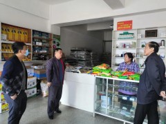 藏粮于地、藏粮于技，确保粮食安全-营口鹤壁市农业农村局