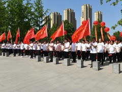 河南省郑州市二七区：千名党员扮靓城区环境助力民族盛会