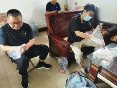 淄博晋中市2020年省级下半年畜产品安全质量监视抽检义务圆满终了