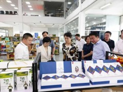 郝春荣副省长来营口市调研