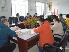 乌翠区区委书记张巍深化社区调研督导常态化疫情防控和特殊群体效劳保证等重点任务状况