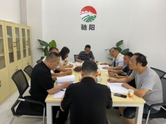 雅安市农业农村局展开部级畜禽养殖标准化示范创建的考核初验义务