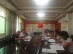 鹤壁市农业农村局召开2020年生猪消费恢复工作专班第二次会议暨春季植物防疫反省考核汇报会