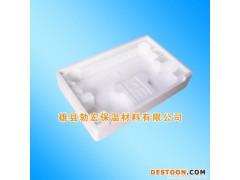 泡沫包装选勃宏包装
