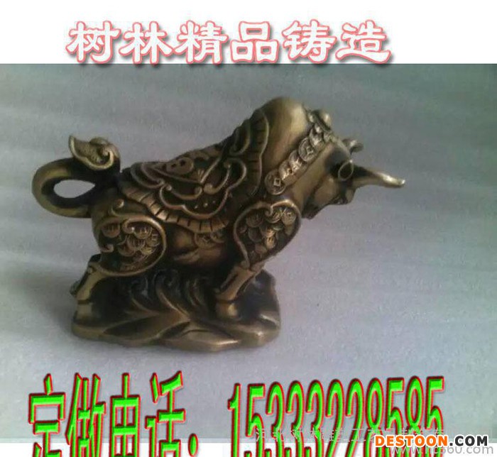 特价纯铜金蟾招财 三足蟾蜍金蝉特大号铜雕牛摆件工艺