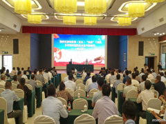 淮安区涉农村居干部乡村复兴专题轮训圆满完成