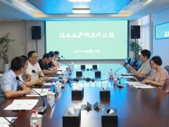 农业部渔业渔政局陈家勇处长一行到淡水水产所调研指导生态养殖工作