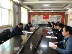 鹤壁市产业脱贫办学习习近平总书记来陕调查重要讲话指示肉体