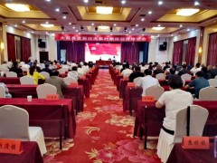 渭南：大荔县召开展开壮大村级团体经济培训会