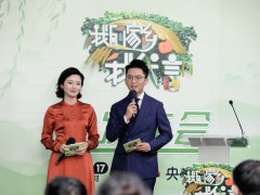 这场发布会太有料！人社部初次发声解读“互联网营销师”-营口鹤壁市农业农村局