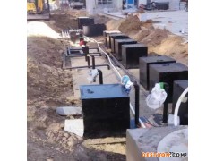 崇左市生活污水处理设备型号区别