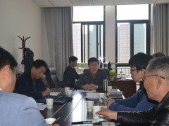 市植物疫控中心召开2020年全市植物疫控中心主任会议