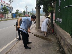 叙永县农业农村局展开首个“星期五环境整治日”活动