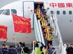 江苏省人民政府 要闻关注 最后一批江苏援鄂医护人员平安返苏