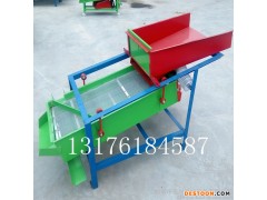 多功能筛选机  荷叶茶挑选中草药材 除杂机 粮食精选机 种子筛选