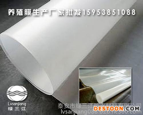 许昌莲藕养殖膜批发_许昌莲藕养殖膜价格