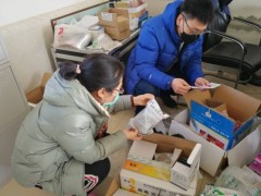 威海晋中市农业农村局 义务静态 晋中市农业综合执法支队对包保效力农业企业中止反省