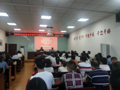 达州鹤壁市2020年度 农业专业技术人员继续教育培训义务圆满终了_达州鹤壁市农业农村局