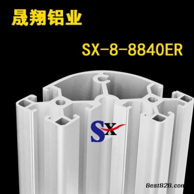 晟翔铝业欧标工业铝型材SX-8-8840ER