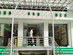 毕节晋中市农村产业革命产销对接体验店在贵阳浩大开业