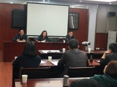 市农业农村局局长蒲丹惠掌管召开雅安市检疫出证义务大整理发起会