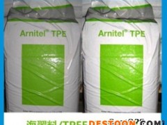 半透 挤出tpee 55D现货供应