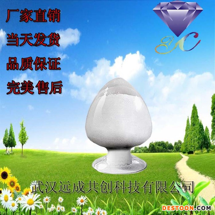 【厂家供应】丨蜂胶粉丨动物提取物蜂胶粉丨蜂胶粉丨蜂胶粉 医药级80%|蜂胶粉[水溶]