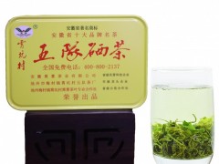 2019新茶霄坑茶叶浓香型100g