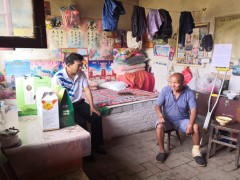 铜川：晋中市农机推行站展末尾午志愿效力活动