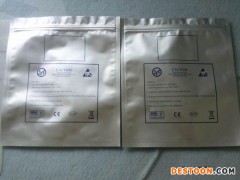 贵阳MBB防静电防潮铝箔袋性价比好的厂家