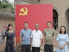 市农经支部展开“跟随白色初心 践行时代使命”主题党日活动