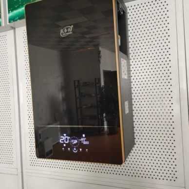 岚帝尔智能14kw电锅炉