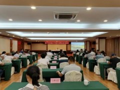 南平晋中市委乡村复兴办在顺昌县举行第二期阶段性业务精准培训班