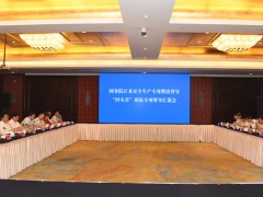 泰州泰州市政府门户网站 泰州要闻 国务院江苏安全消费专项整治督导“回头看”消防专项督导组来泰督导