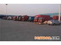 物流诸暨到冷水江货运公司专线往返