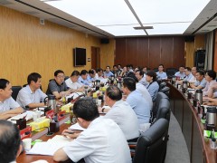 铜川市第三届扶贫产品买卖会指点小组第一次会议召开